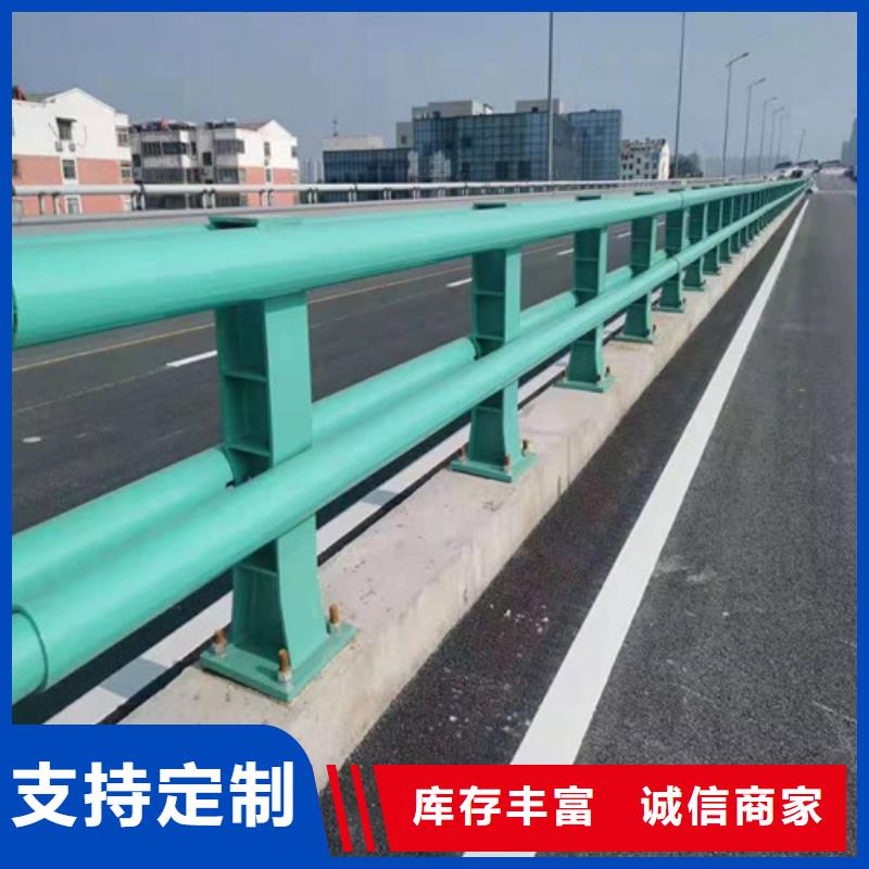  不锈钢复合管对质量负责