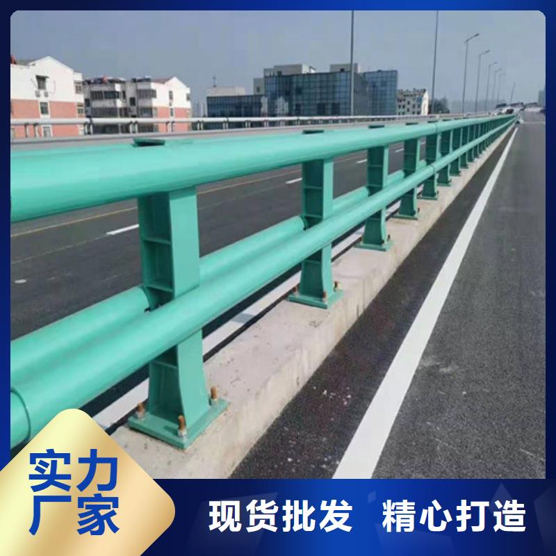 不锈钢复合管防撞护栏实力公司