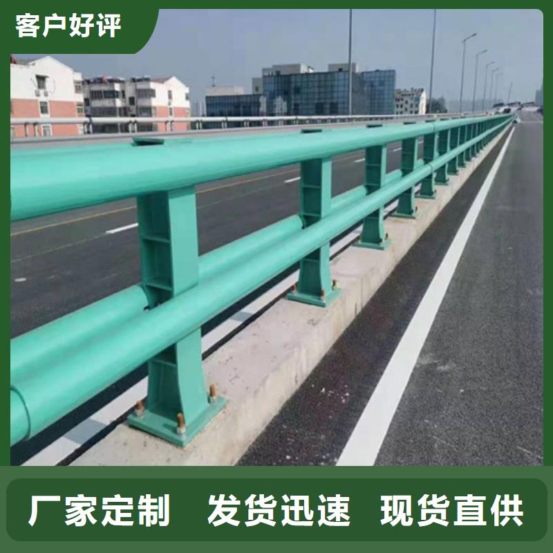不锈钢复合管源头实体厂商