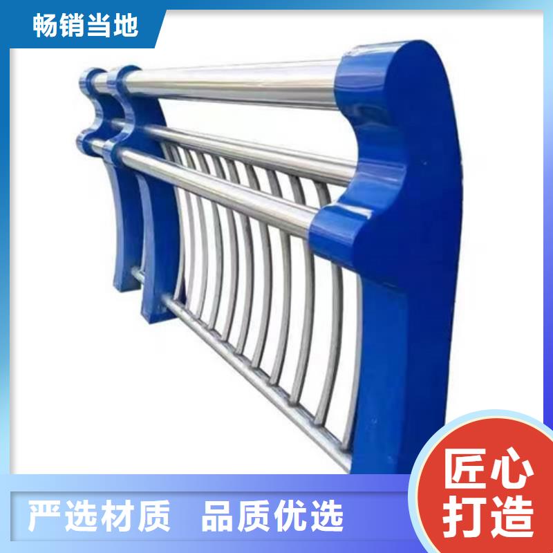 不锈钢复合管打造行业品质