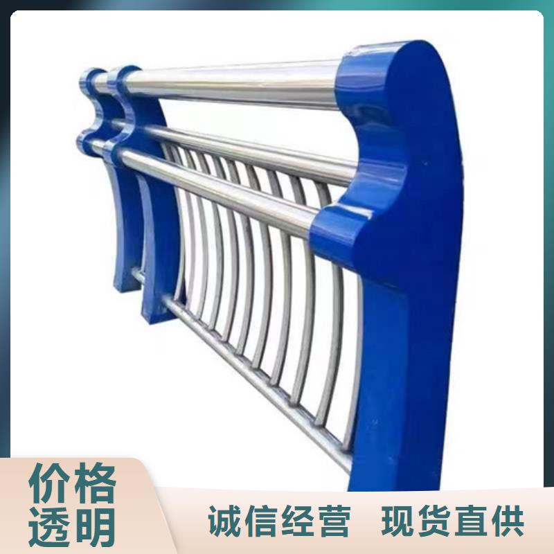 不锈钢复合管免费安装