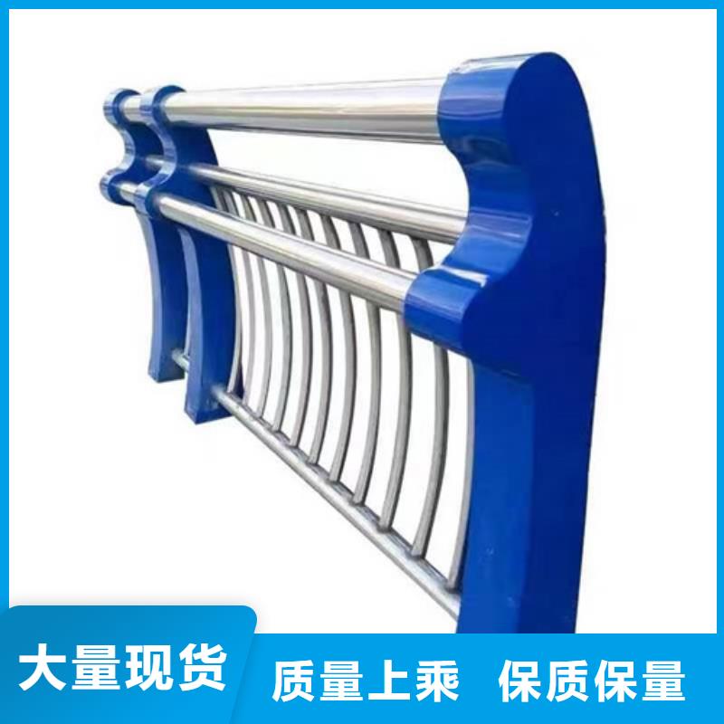 桥梁复合管护栏可发样品.