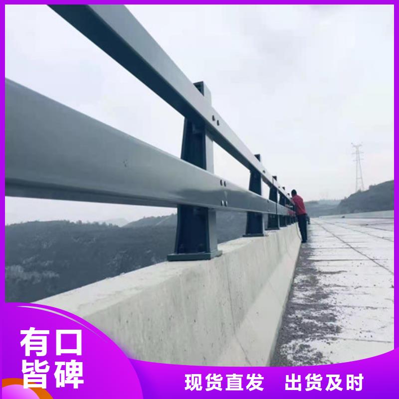 桥梁复合管护栏厂家直销.