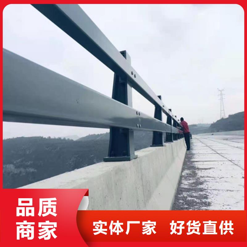 不锈钢复合管大量现货