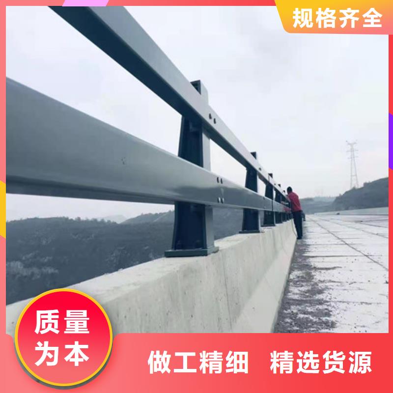 高铁不锈钢护栏厂家-为您服务