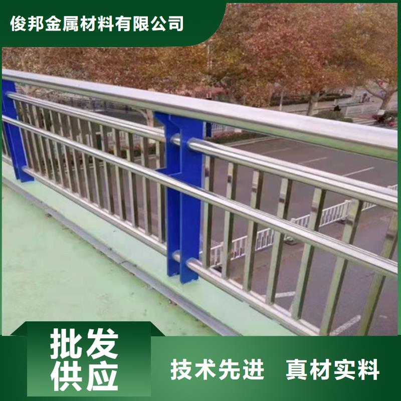 不锈钢复合管品质保障售后无忧