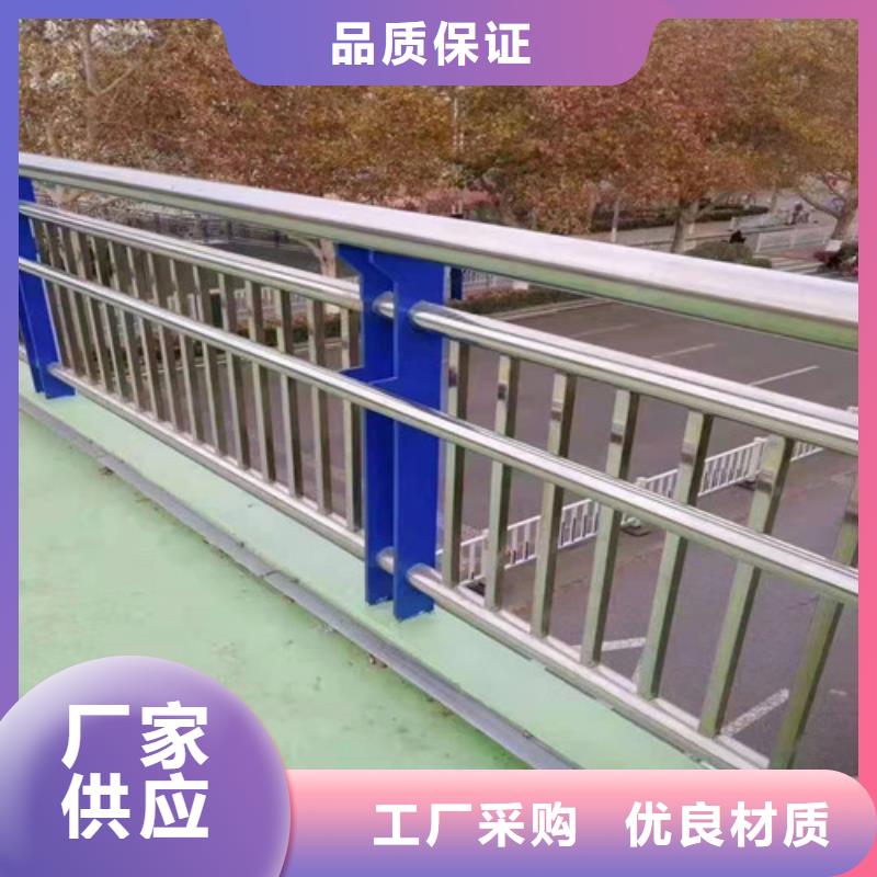不锈钢复合管主推产品