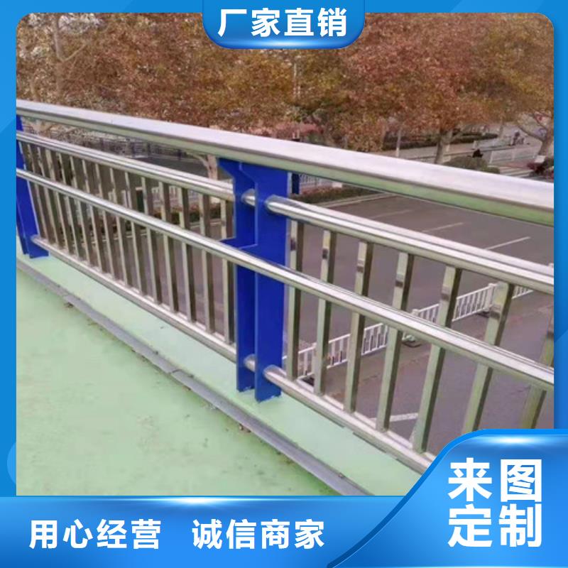 不锈钢复合管护栏厂家直销1