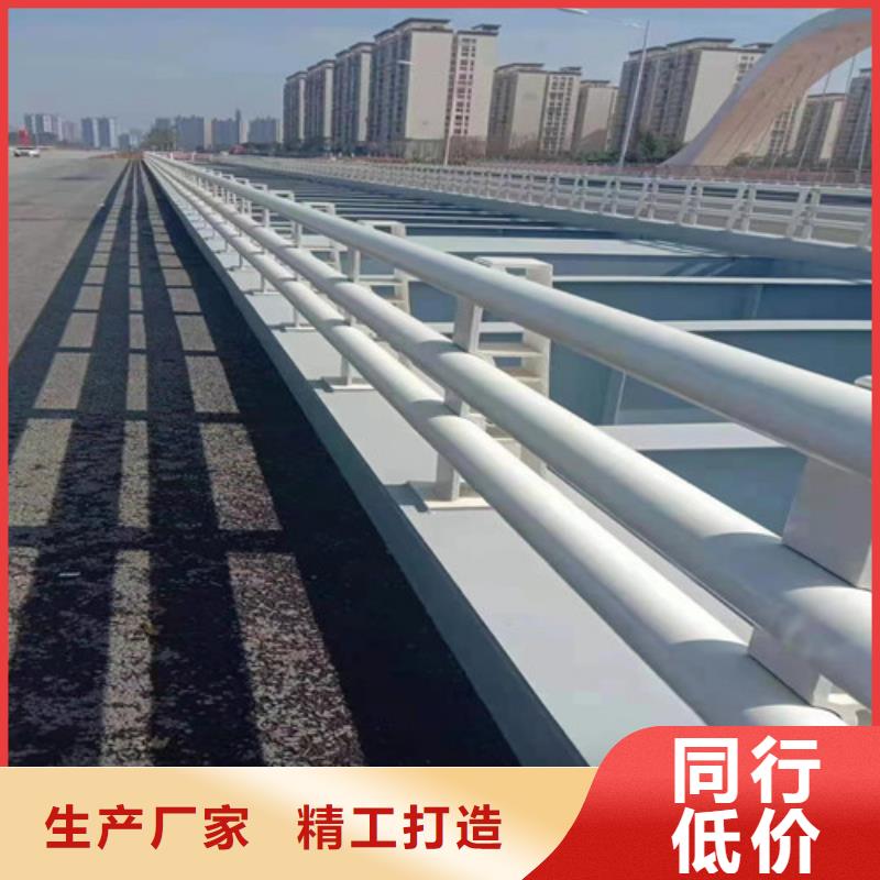 桥梁护栏量大从优.