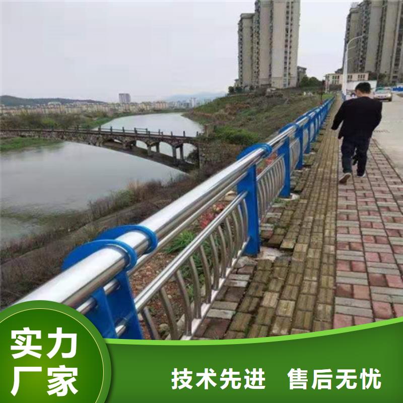 广东省珠海市唐家湾镇河道护栏拒绝差价。