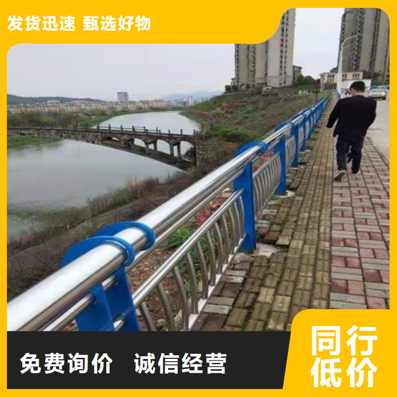 县人行道护栏可发样品。