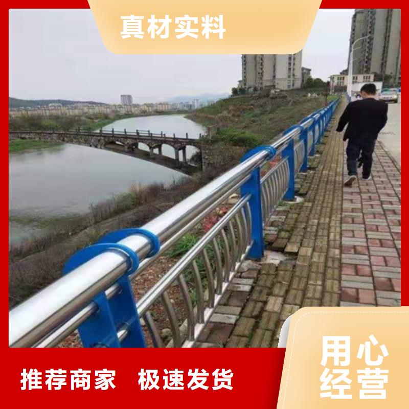 不锈钢复合管护栏可做样品量大从优