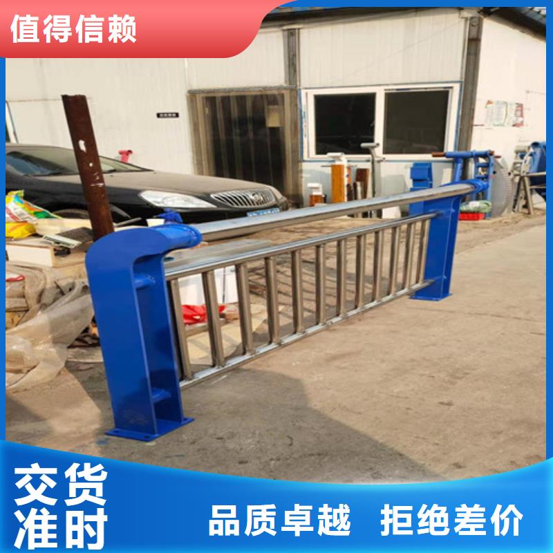 不锈钢复合管核心技术