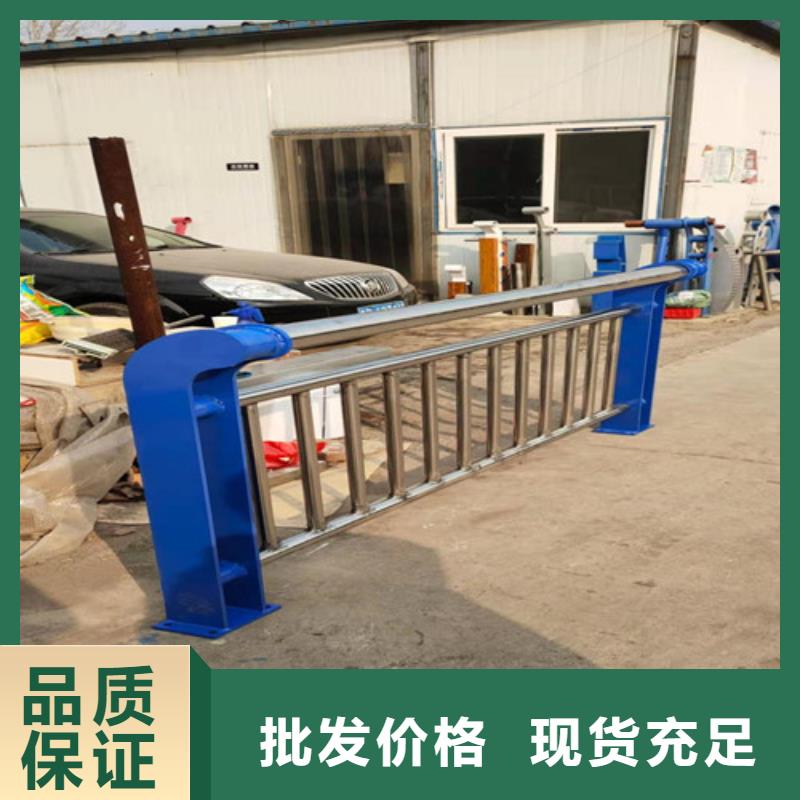 桥梁护栏拒绝差价.