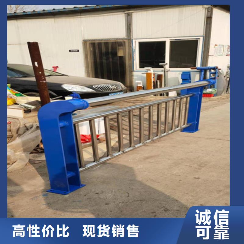 广东省更合镇桥梁复合管护栏拒绝差价.