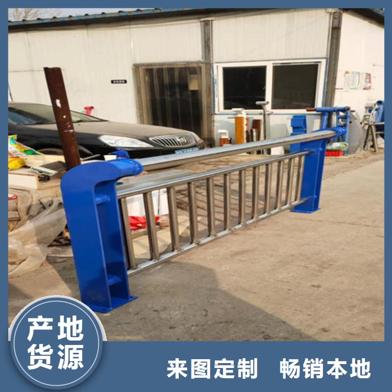 桥梁护栏量大从优。