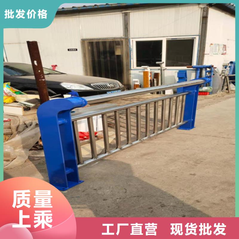 不锈钢护栏量大从优.