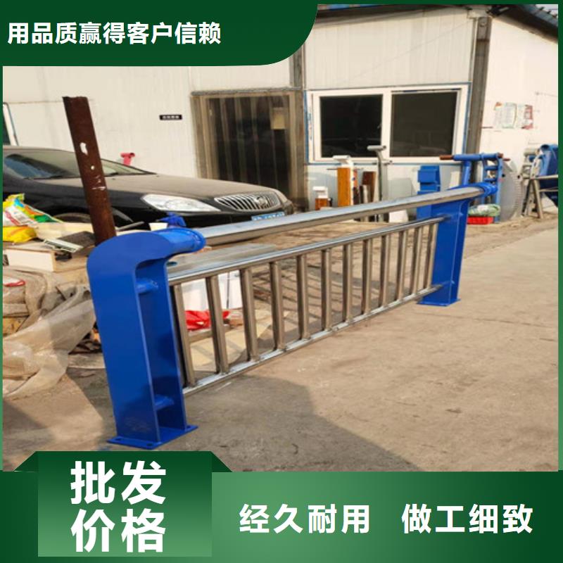 不锈钢护栏拒绝差价.