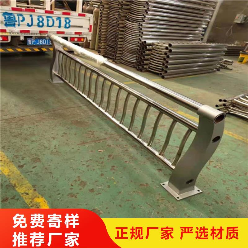 海南琼中县不锈钢复合管护栏可做样品。
