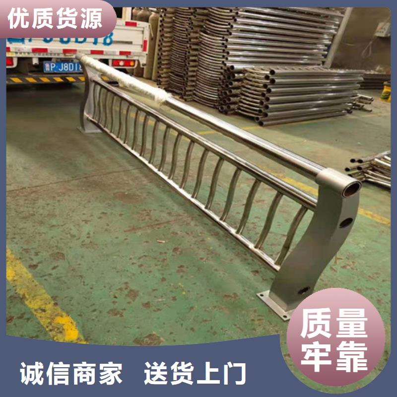 不锈钢复合管大量现货供应