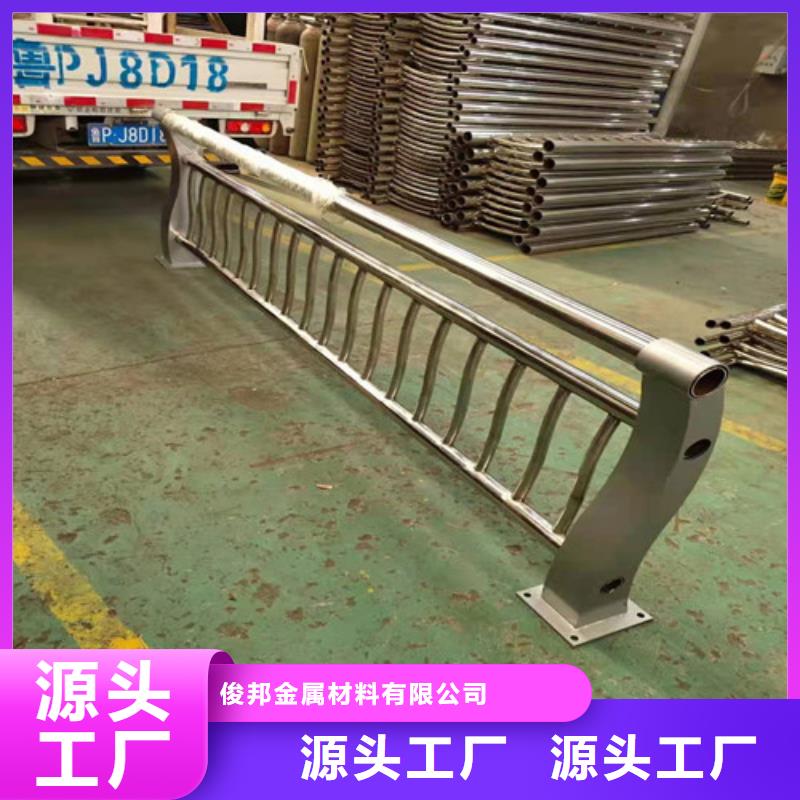  不锈钢复合管工厂现货供应