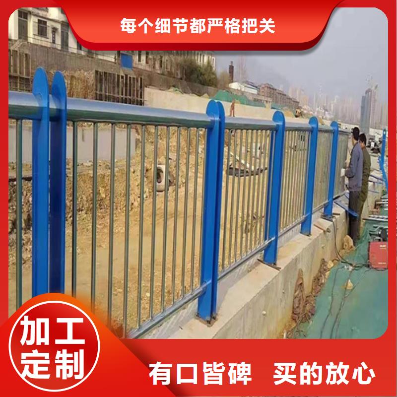不锈钢复合管护栏厂家直销1