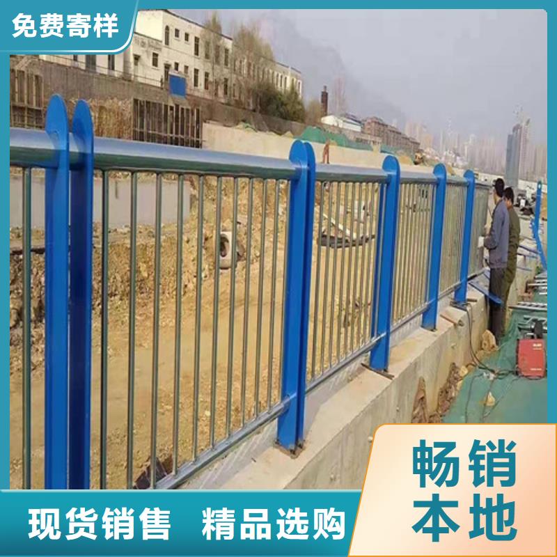 不锈钢复合管买的是放心