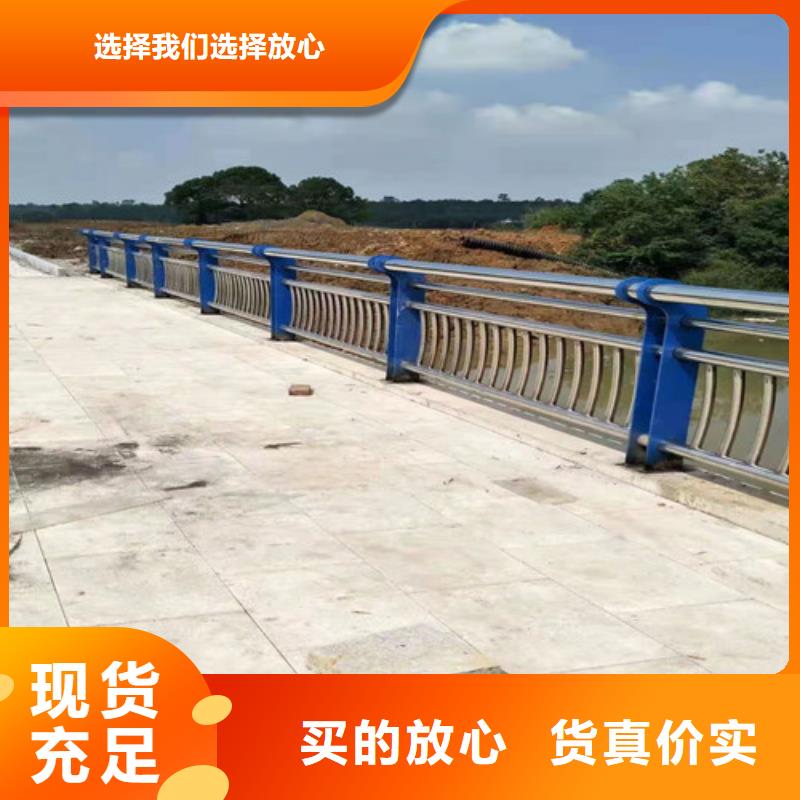 桥梁防撞护栏量大从优1