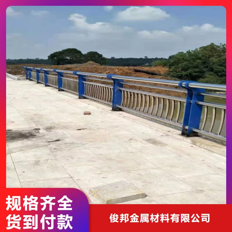 不锈钢护栏拒绝差价.