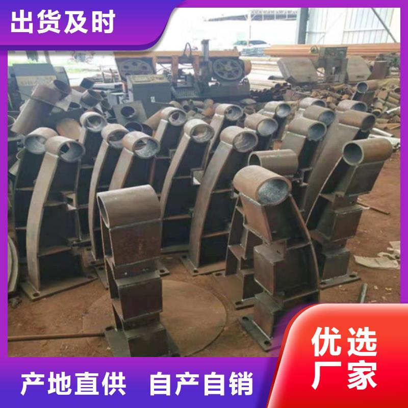 不锈钢复合管产品参数