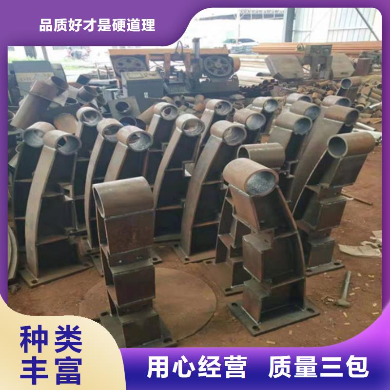 人行道护栏量大从优·