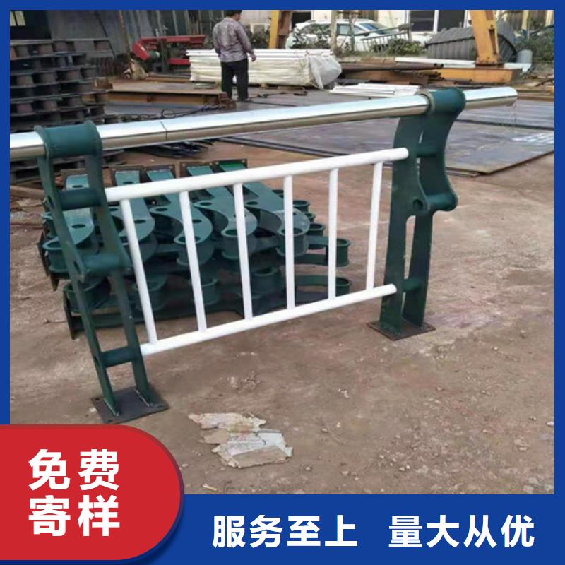 不锈钢复合管护栏可发样品.