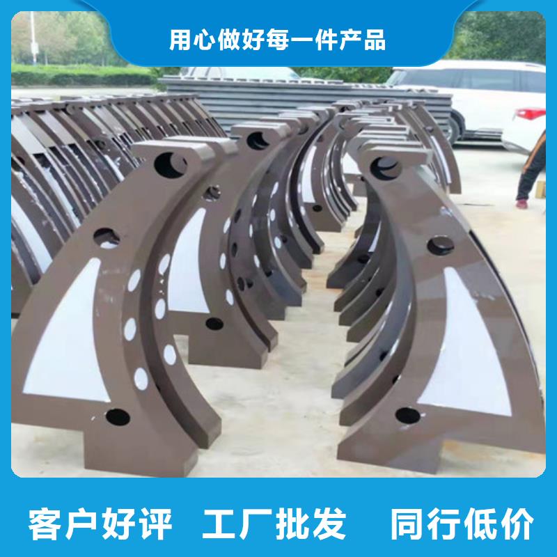 不锈钢复合管护栏拒绝差价
