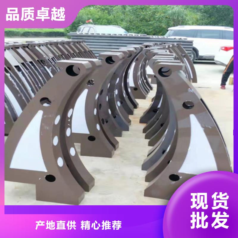不锈钢复合管产地采购
