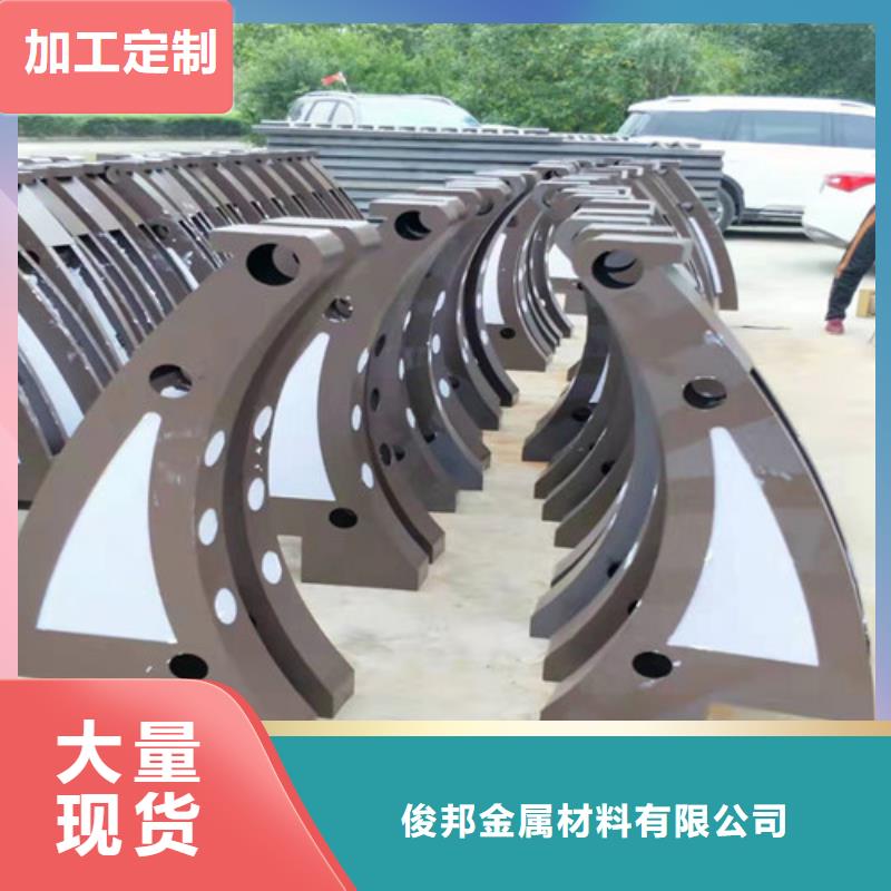  不锈钢复合管细节严格凸显品质