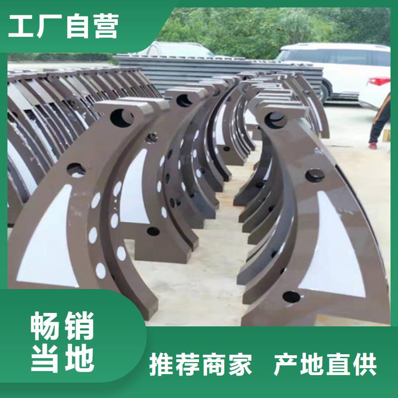 桥梁复合管护栏可发样品.