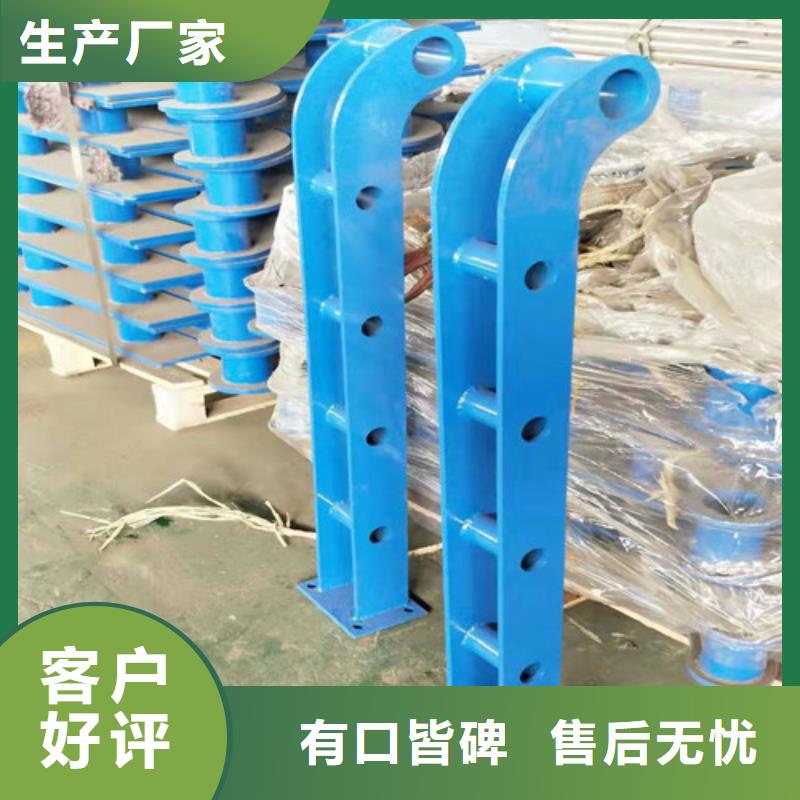 不锈钢复合管好厂家有担当