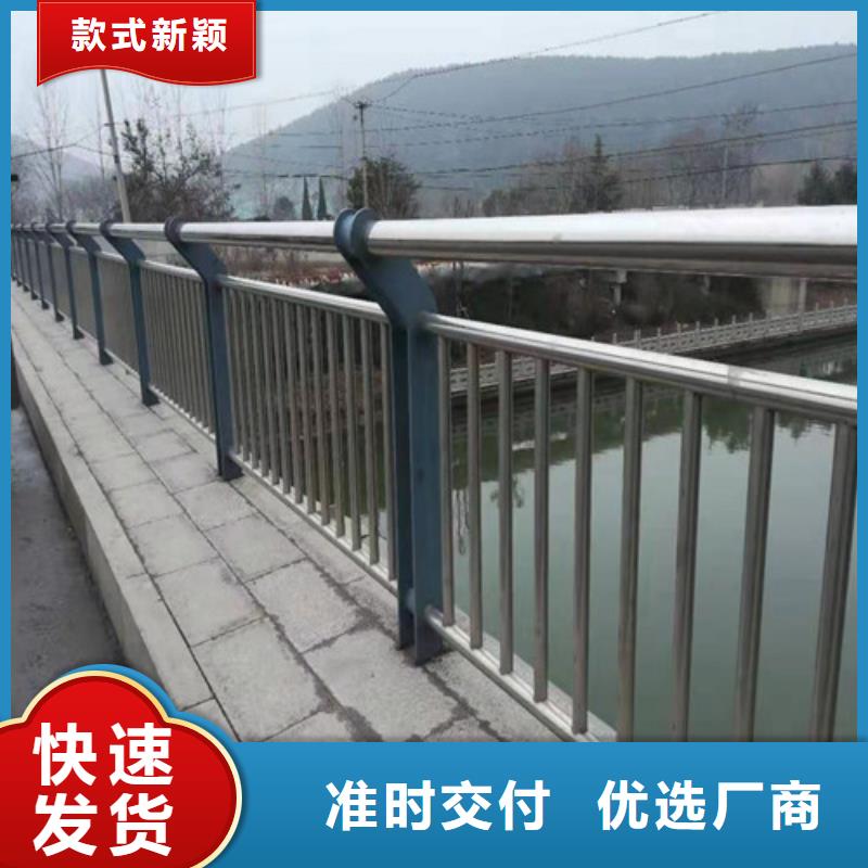 景区护栏量大从优.