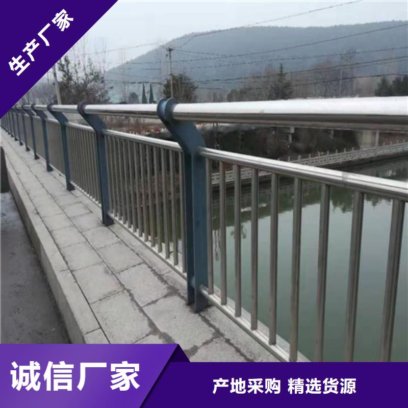 不锈钢复合管送货上门