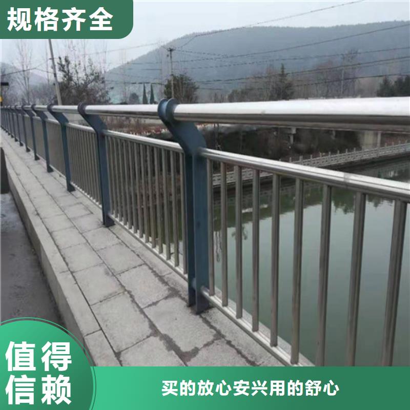 不锈钢复合管用心服务