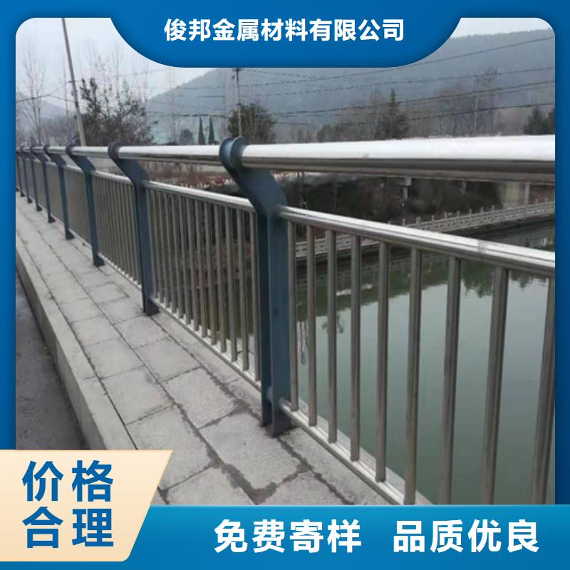 人行道护栏厂家直销1
