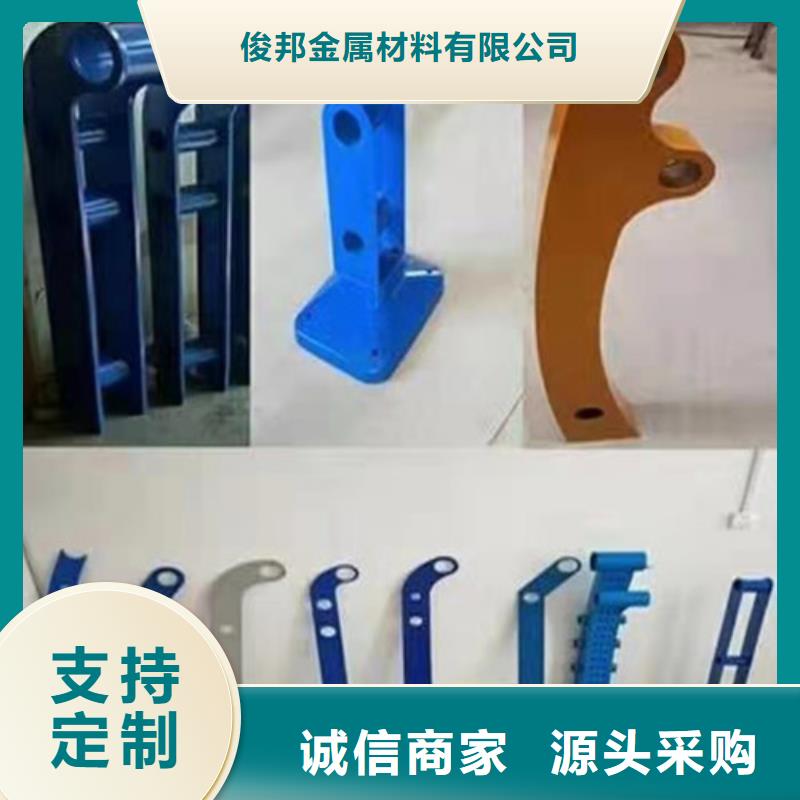 东方市桥梁护栏可做样品