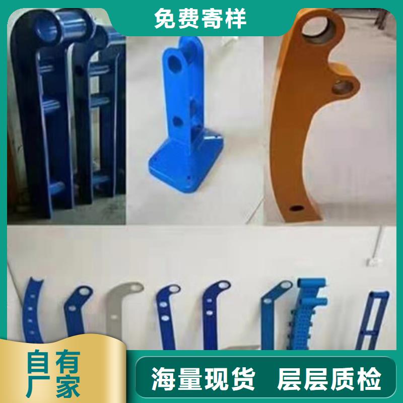 不锈钢复合管好货采购