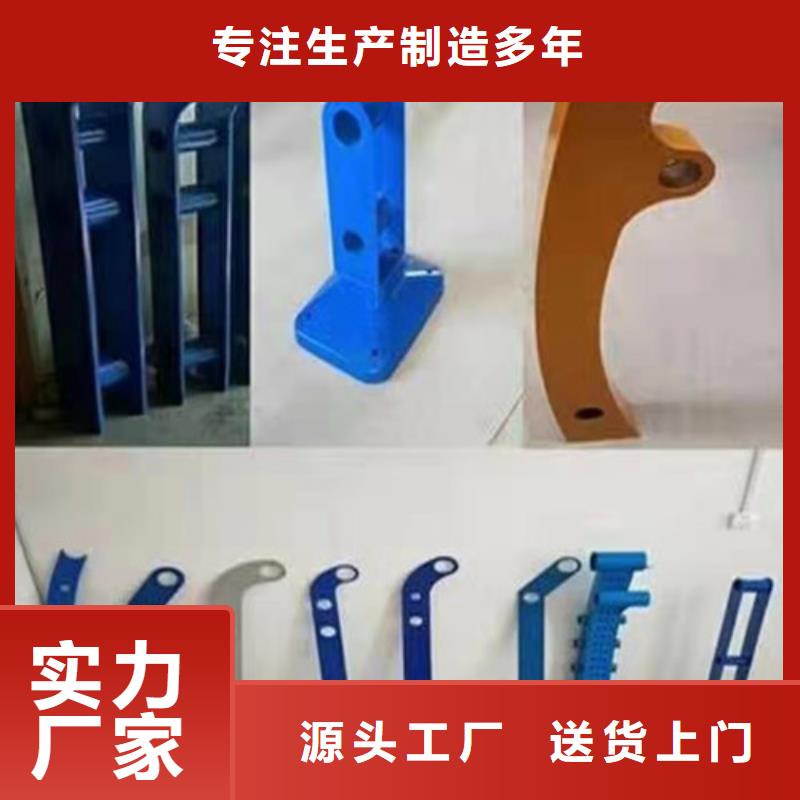 不锈钢复合管买的放心安兴用的舒心