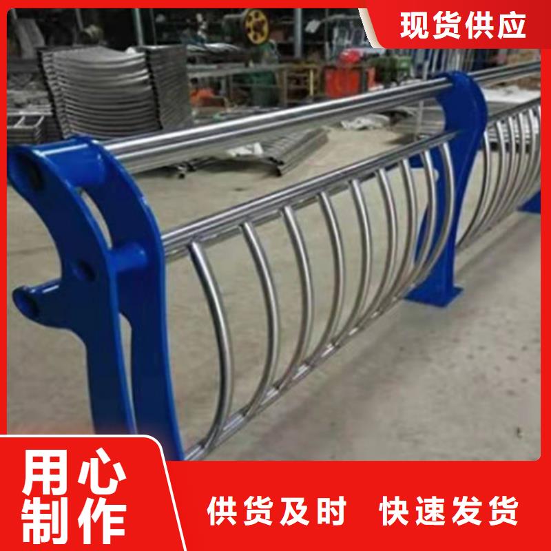 桥梁防撞护栏量大从优