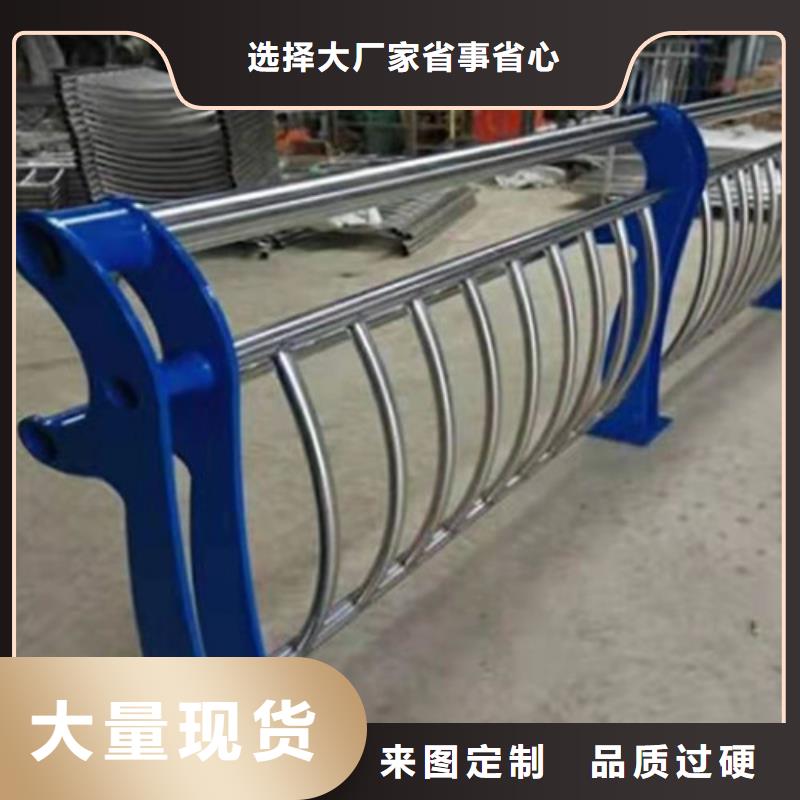 县桥梁防撞护栏拒绝差价，