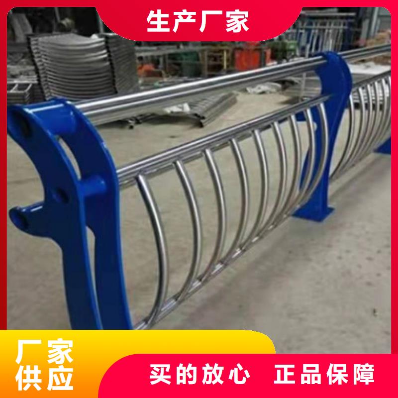 桥梁护栏量大从优。