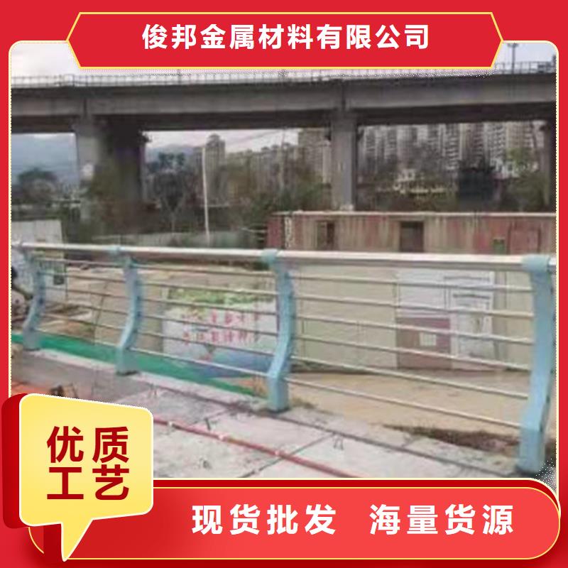 人行道护栏可发样品.