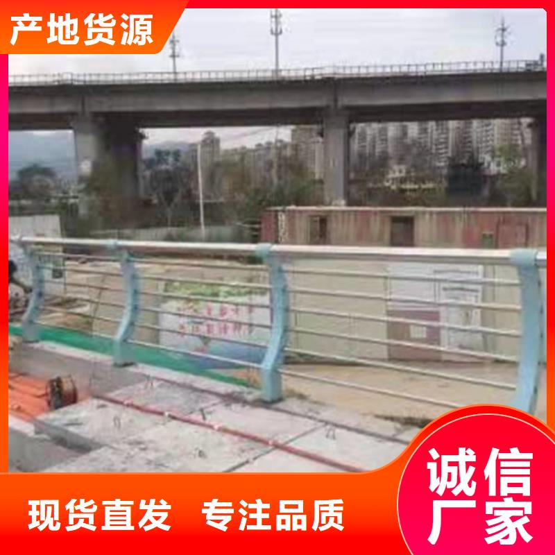 不锈钢复合管甄选好物