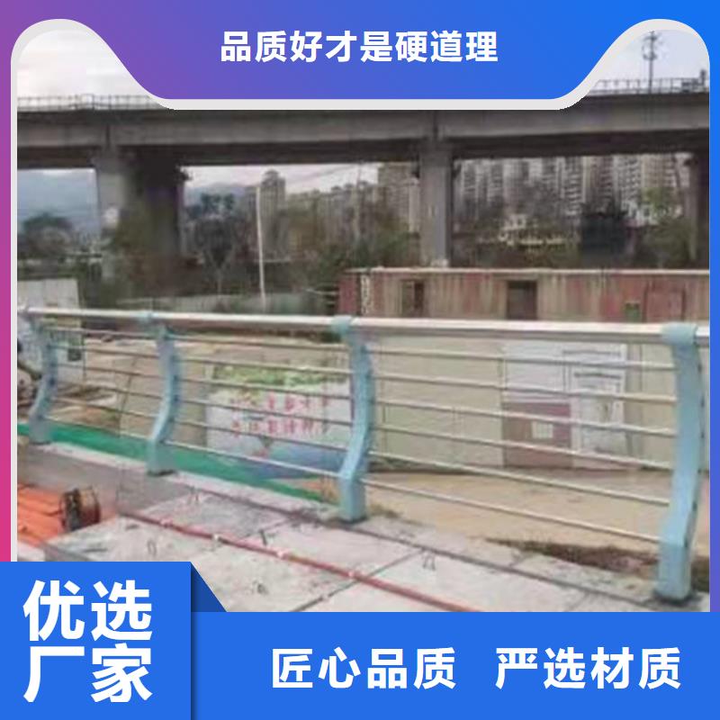 不锈钢复合管品质过硬